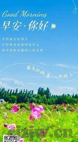 麻豆传媒林芊彤-星光背后的她，麻豆传媒新晋女神林芊彤的多元魅力探索