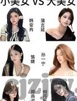 无码人妻aⅴ一区二区三区-探索成人内容平台的多样性与界限