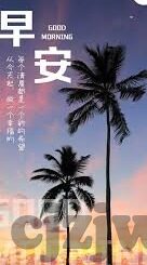 www日韩激情av-探索成人娱乐的多元世界，日韩AV文化的独特魅力